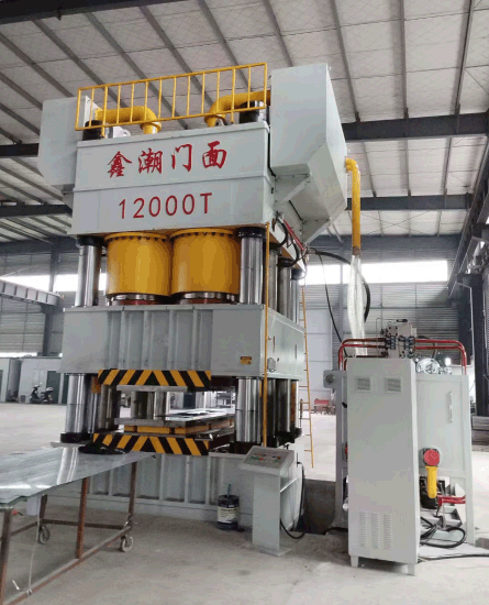 12000T door pressure machine